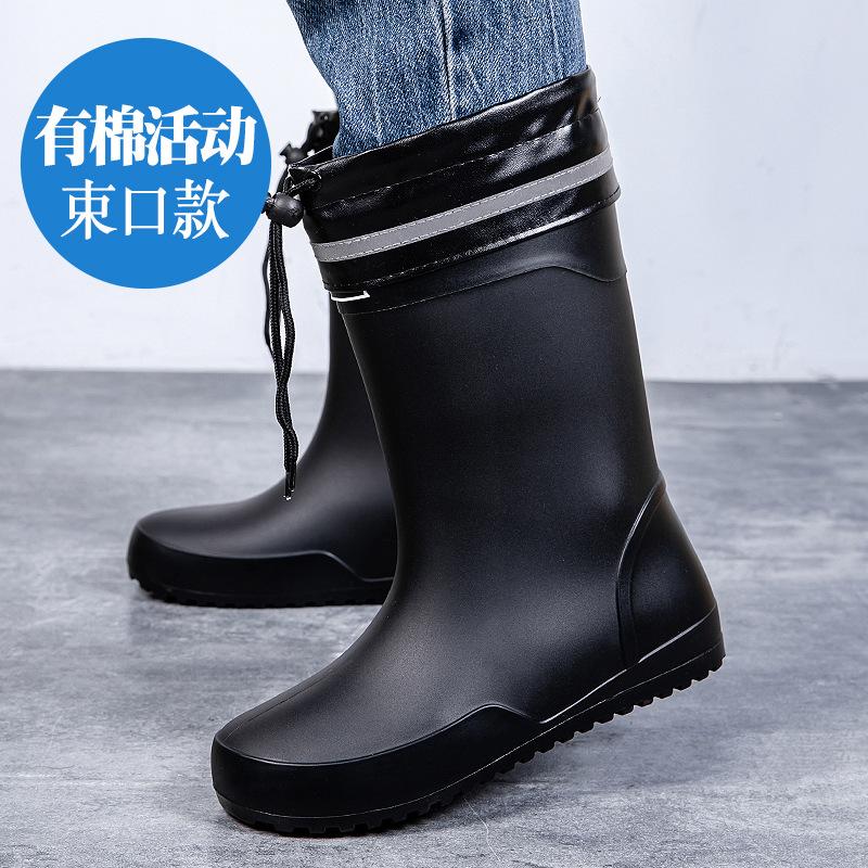 Water shoes, high-end medium tube flat-bottomed rain shoes, men's closing mouth plus fixed cotton lint, winter velvet rain boots, size waterproof glue