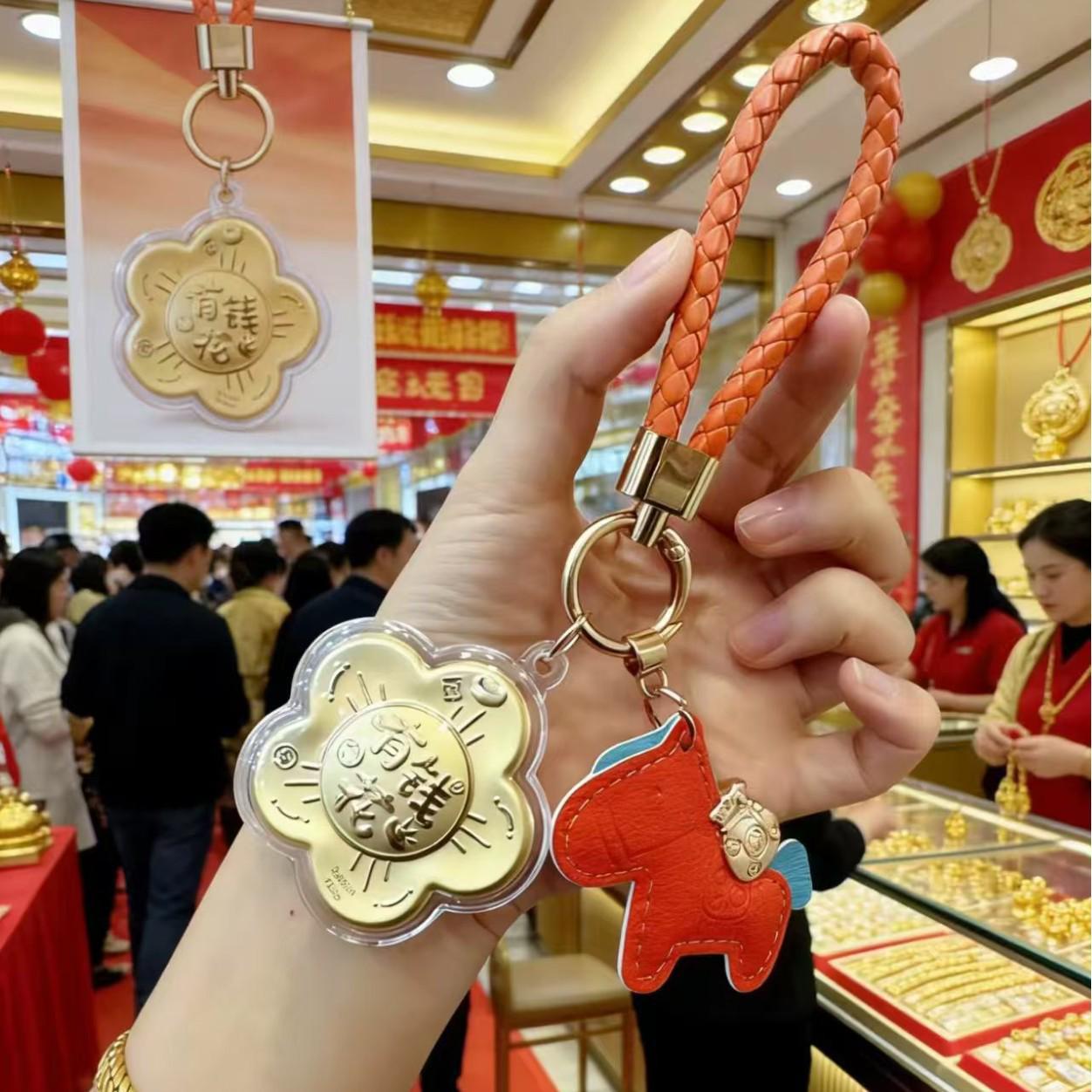 999 Pure Gold Horse Keyring Pendant Bag Charm - New Year Gift