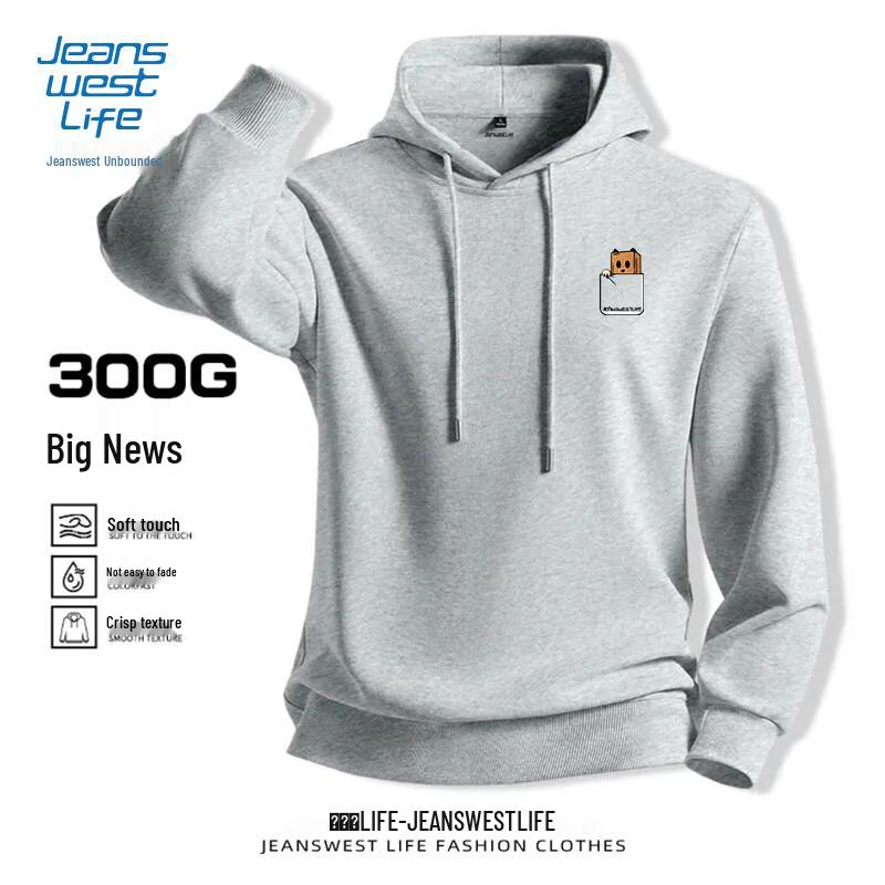 

Jeanswest Men s Casual Hooded Sweatshirt 5XL