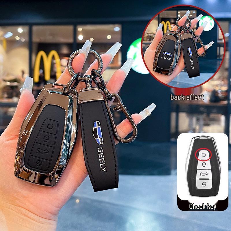 Key Cover for Geely Models: Emgrand, Xingrui, Binyue, Xingyue L, Vision, Icon, Binrui, Coolray, Boyue, Borui