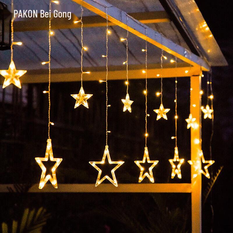 

LED Solar Remote Star Curtain Lights