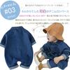 Baby Clothes Denim Romper Kids Girls Boys Overalls Romper Baby Kids Denim Front Opening Long Sleeves Baby Shower Outing 01 [Icyrain] All-in-one (90cm,