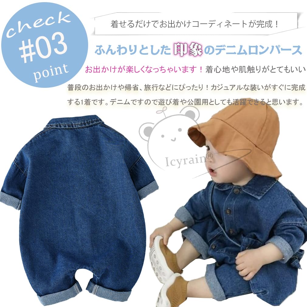 Baby Clothes Denim Romper Kids Girls Boys Overalls Romper Baby Kids Denim Front Opening Long Sleeves Baby Shower Outing 01 [Icyrain] All-in-one (90cm,
