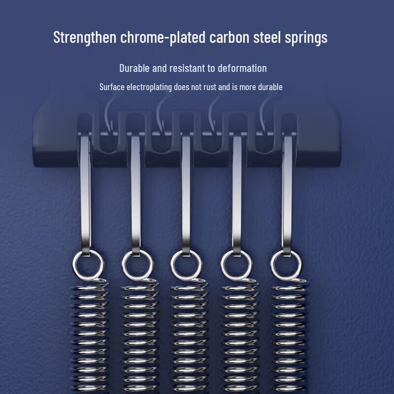 KYTO Spring Chest Expander