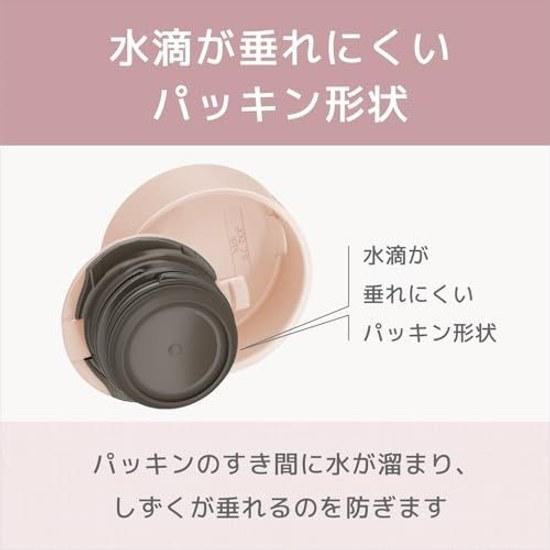 Sento Packing IntegratedDishwasher Safe Thermos Vacuum Insulated Travel Mug 480ml Smoke Black Easy Clean All Parts Dishwasher Stainless Bottle Compact