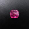 2.50 Ct Natural Ceylon Pink Sapphire Square Cushion Cut CERTIFIED Loose Gemstone P-983-Sa