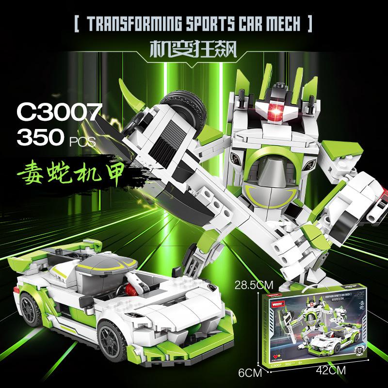 Building Block Racing Machine Armor Deformation Car Robot Assembly Children'S Toys Boys June 1 Holiday Gift
