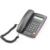 Office & Hotel Display Telephone TC-9200
