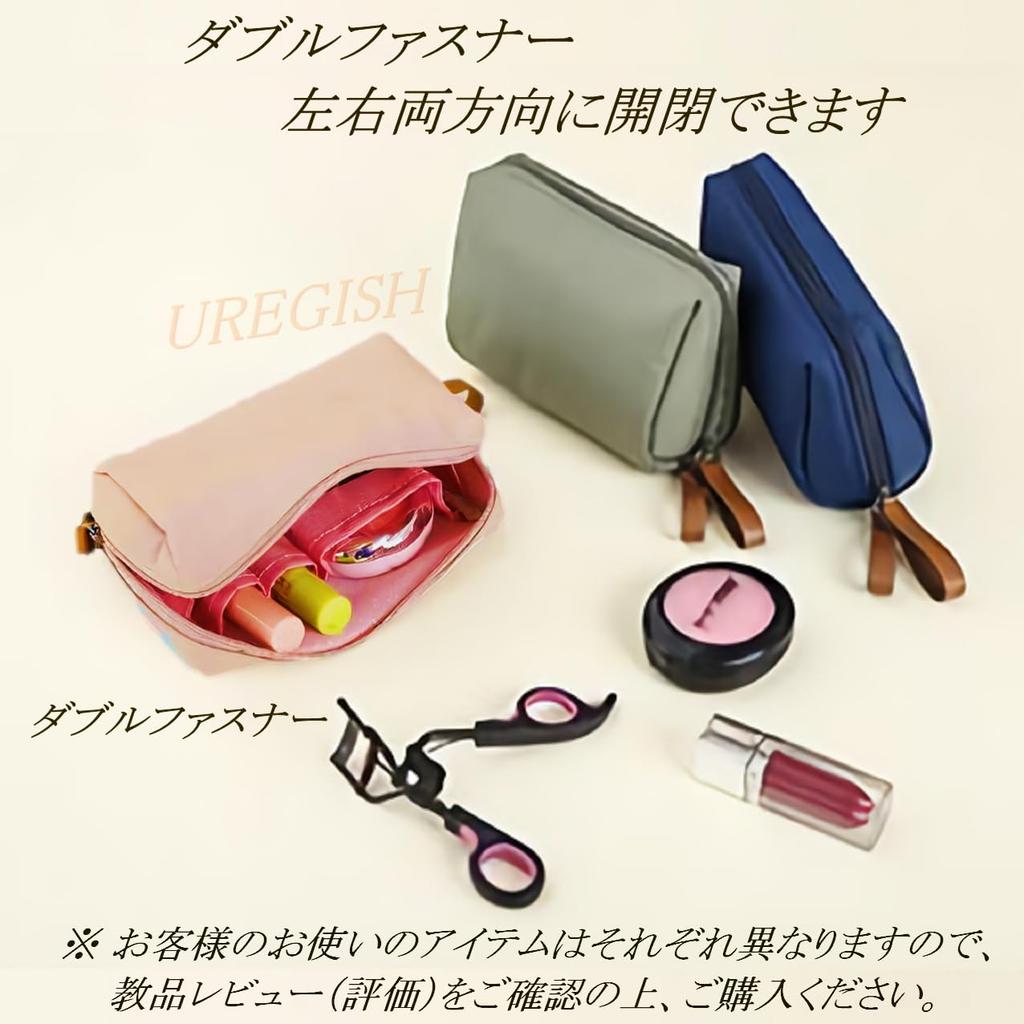 Uregish Compact Makeup Pouch for Cosmetics and Makeup Tools (Pink)