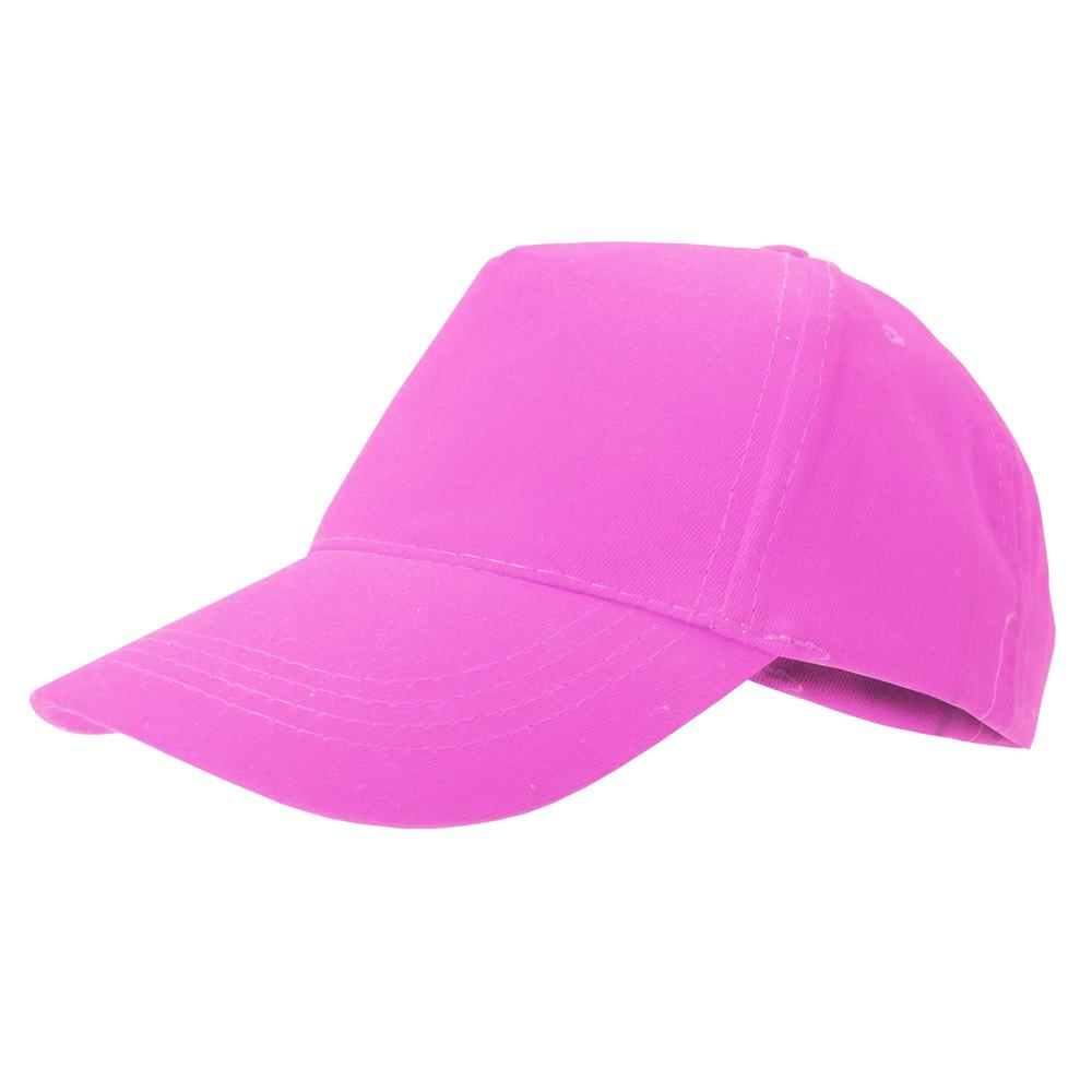 Childrens/Kids Sunny Baseball Cap