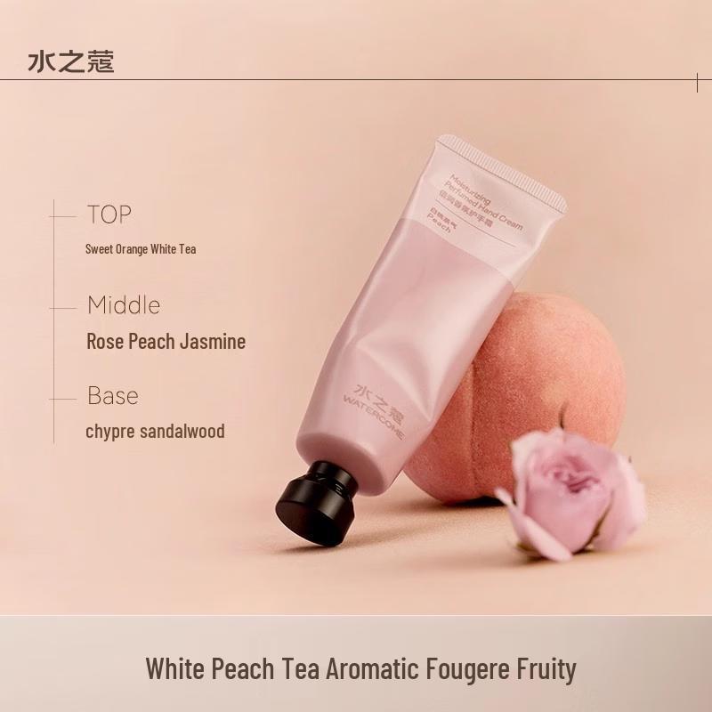 Watercode Nicotinamide Brightening Moisturizing Hand Cream