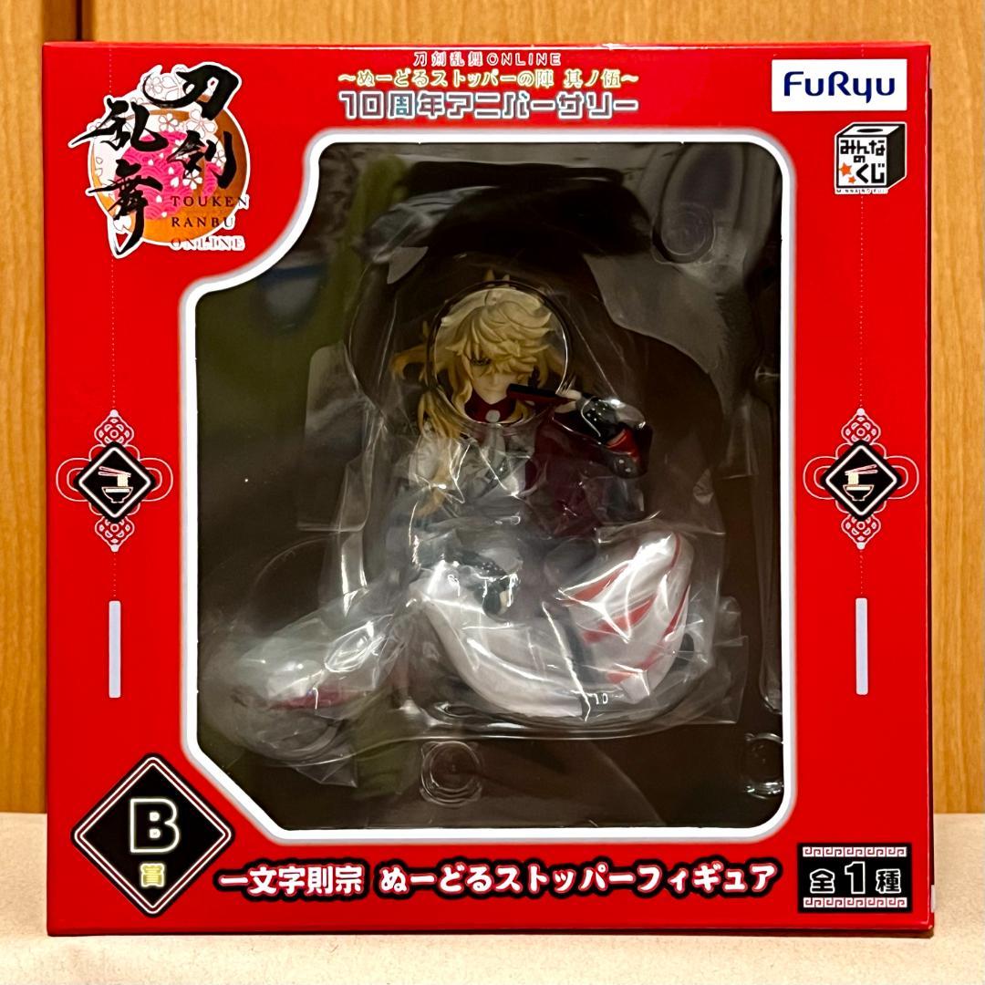 

[USED] Touken Ranbu Ichimonji Norimune Noodle Stopper Figure