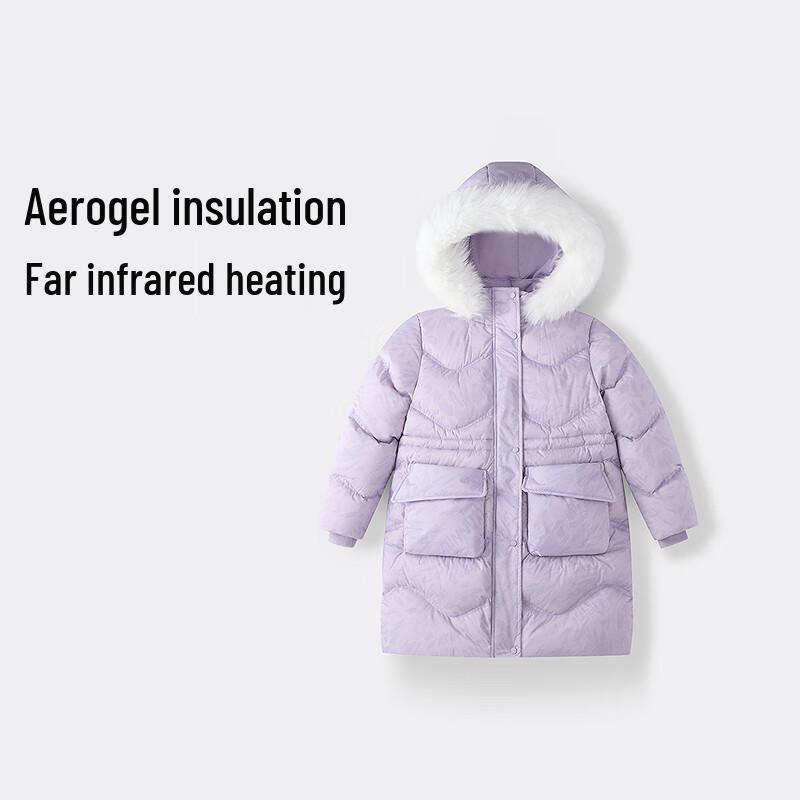 

Annai Kids Girls Long Hooded Down Jacket 170
