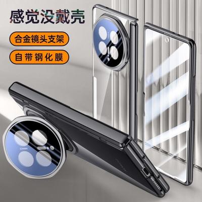 Case For Honor Magic V6 New Hard Clear Double Axis Folding Lens Holder Anti Slip Protect Phone Cover For Magic V6 Shell Bumper