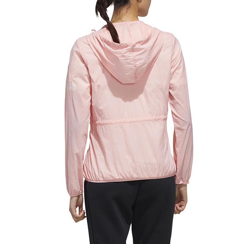 Adidas Trench Coat Women's Pink FT2886