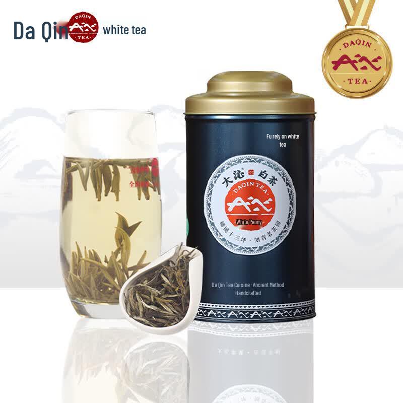 Daqin 2017 Bai Mudan White Tea