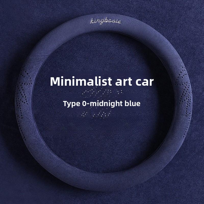 

Car steering wheel protective cover, suede, universal for all seasons, non-slip, wear-resistant, breathable and comfortable
