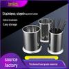 Hengzhi Stainless Steel Cutlery & Chopstick Holder Kitchen Storage Rack