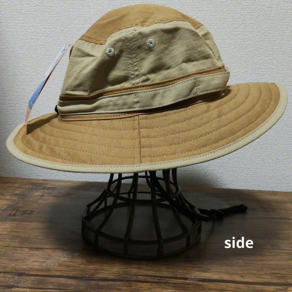 Used New Columbia Omnishade UV Sickamore Boonie Hat Hat XL