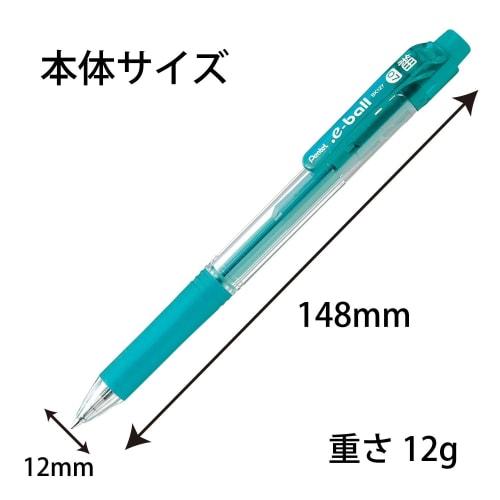 Pentel oil-based ballpoint pen Dot E BK127D 0.7 green axis 10 pieces