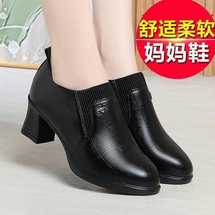 Shoes Spring and Autumn Women's Single Shoes Boots Deep Mouth Leather Shoes High Heels Women's Shoes Short
