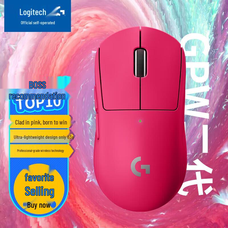 Logitech G PRO X2 SUPERLIGHT Wireless Gaming Mouse