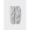 Uniqlo Bt Joy Of Print Slouchy Pants