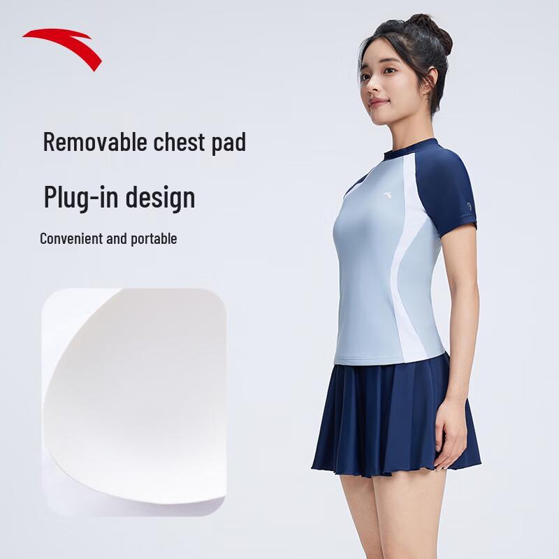 ANTA Women's Slimming Split Skirt Swimsuit