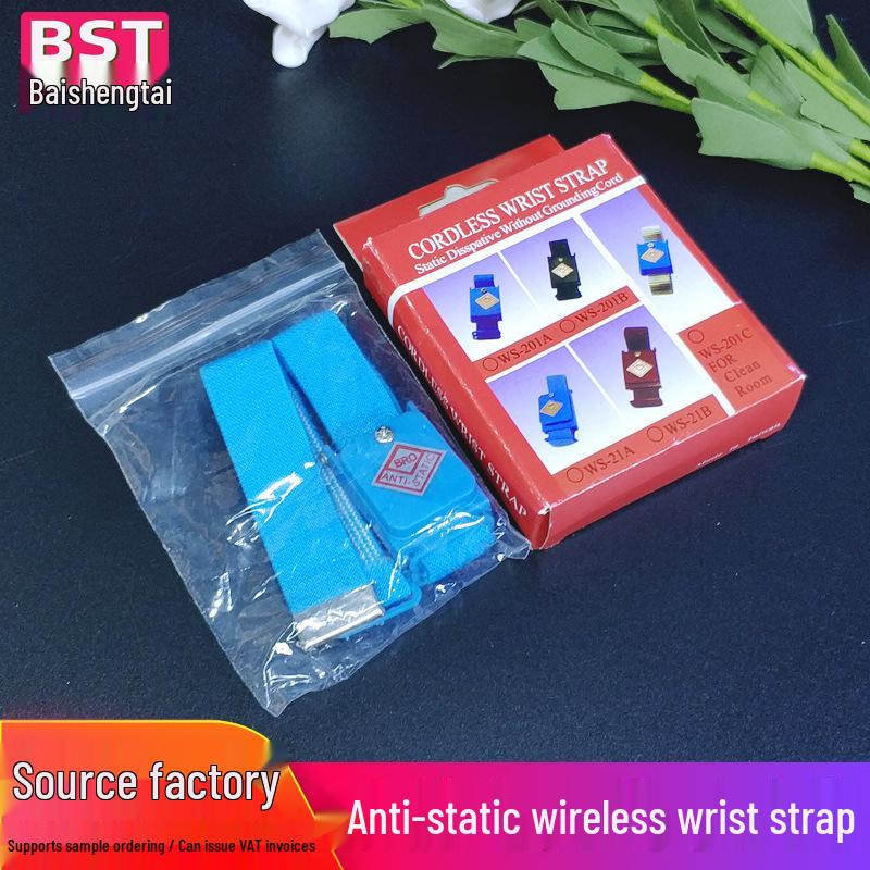 Wireless Blue Anti-Static Wristband Strap No