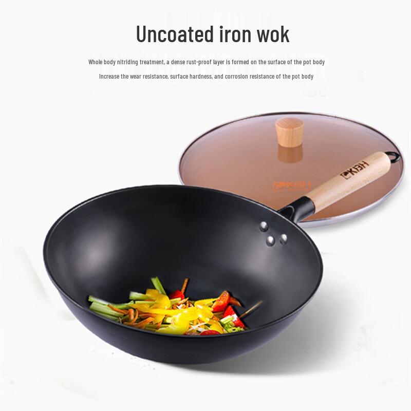 Kobach 30cm Refined Iron Non-stick Wok