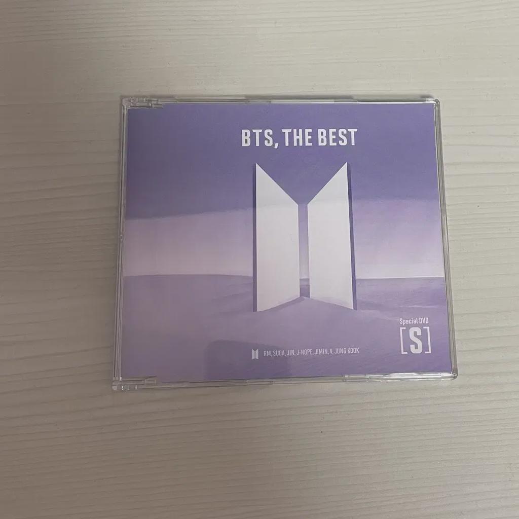 Bts Bulletproof The Best Japan Contest Winner Cd Dvd S