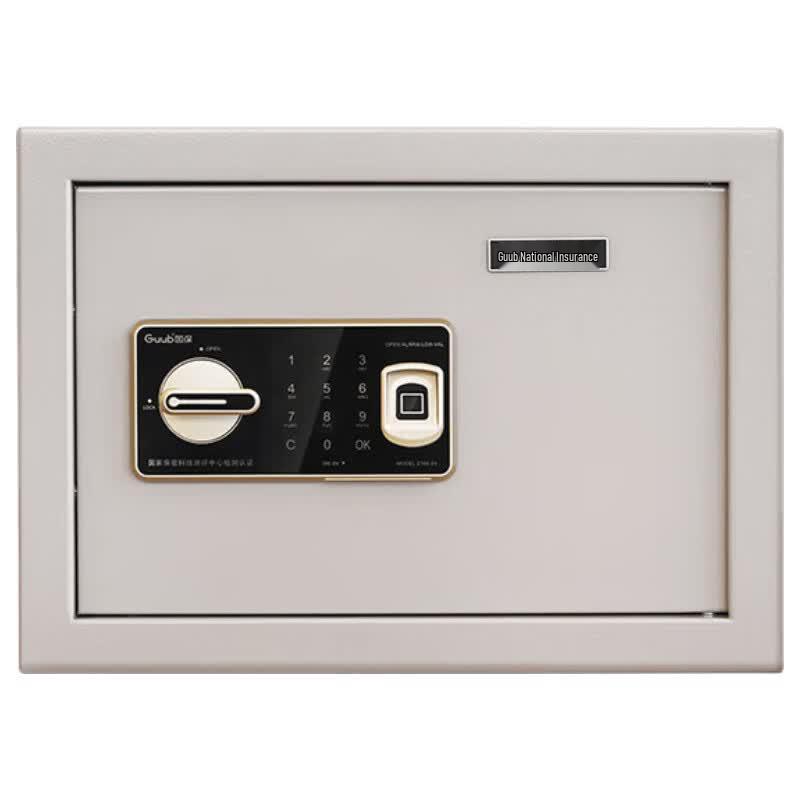 Guub Z168-B1 Fingerprint Password Desktop Safe