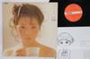 LP Record ETSUKO HARA  Hadakanbo SJX20132 VICTOR 1979 Japan Japanese EnkaTraditional Used
