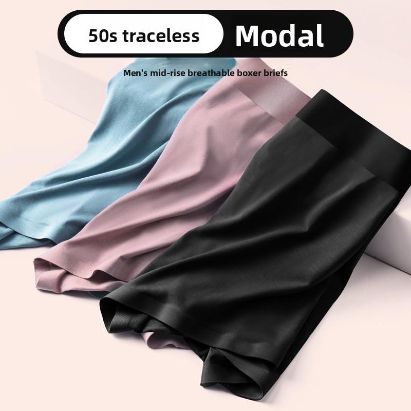 Oversize Men's Summer Modal Non-mark Breathable High Bounce Flat-angle Briefs