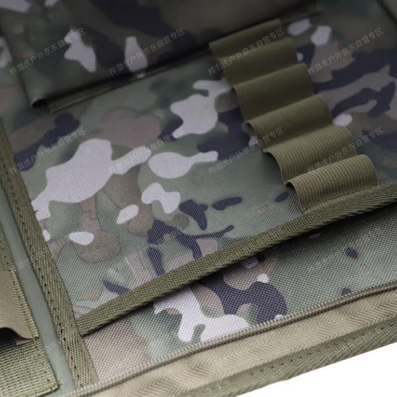 Huqianhu Tactical Plotting Tool Bag