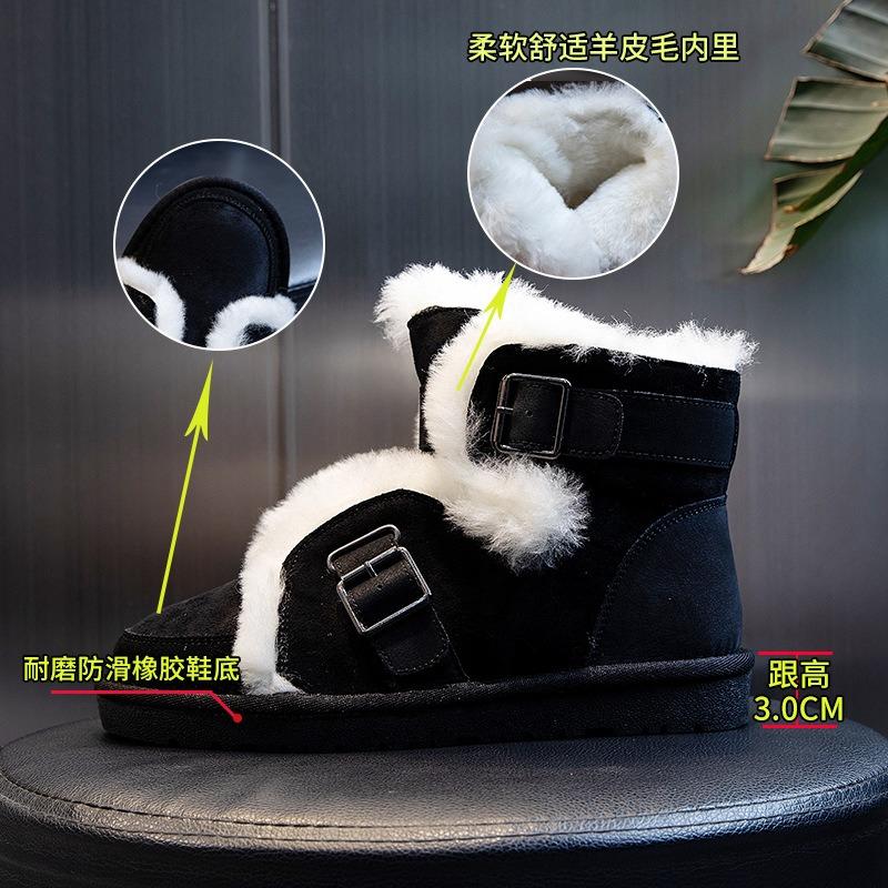 Wool snow boots women's winter velvet thickened flat-bottomed high-heeled medium tube cotton short boots locomotive women's shoes cold-proof