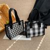 Fashionable Plaid Tote Bag 2023 Stylish Checkered Fabric Purse Ideal For Casual Outings