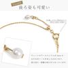[CRANES COLLECTION] Domestic Natural Shell Pearl Necklace, 5-Pearl Pendant, 14KGF Finish, Slide Chain, 8 Designs To Choose From, Brand Guaranteed,