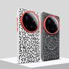 Magnetische Leder-Handyhülle für Xiaomi 15 Ultra Großer Metall-Len, Mi13 14 Ultra 15 Pro Geometrische Graffiti Schutzhülle