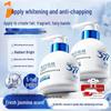 Whitening & Moisturizing Hand Cream (3-Pack)