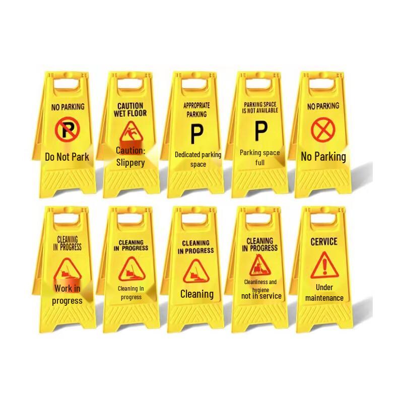 A-Frame Foldable PVC Warning Sign