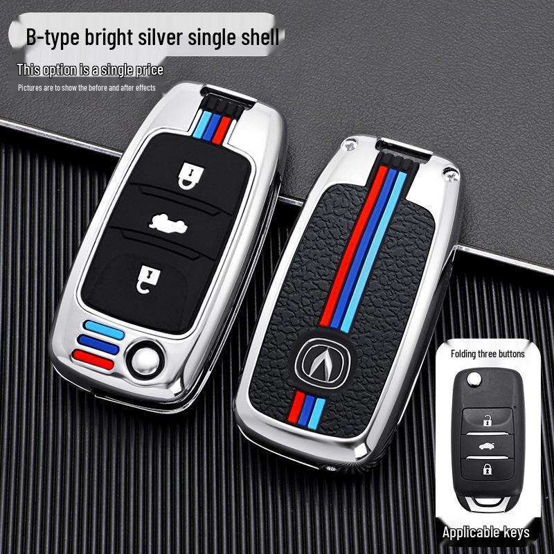 Changan Oushang A800/A600 Car Remote Metal Key Case for Men and Women - Compatible with CS15/CS35 Models