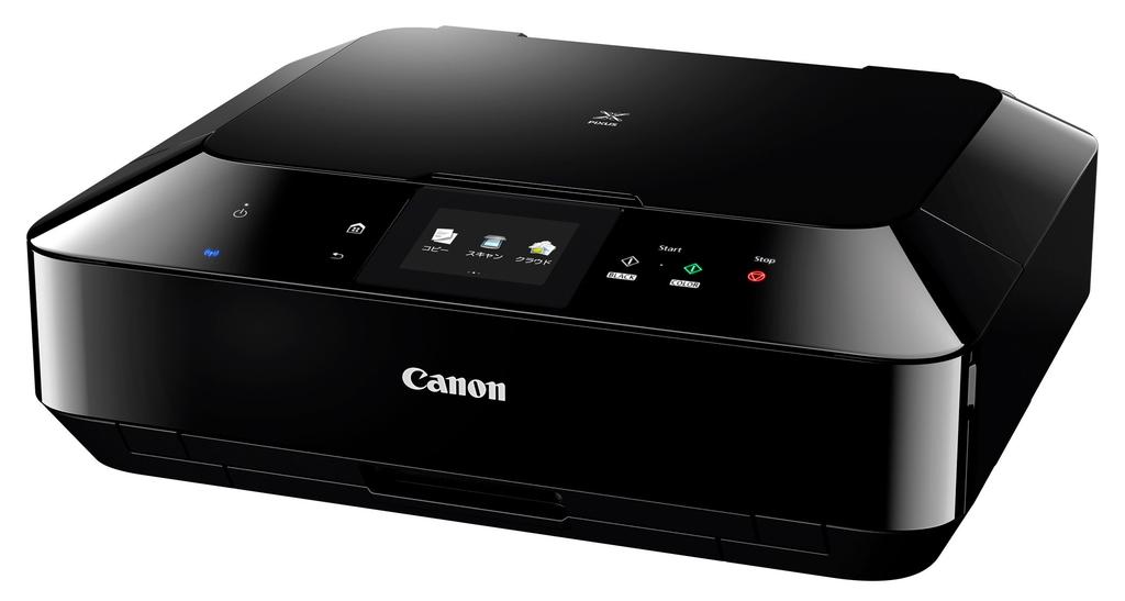 Older Canon PIXUS MG7130 BK Inkjet Machine Printer/Multifunction