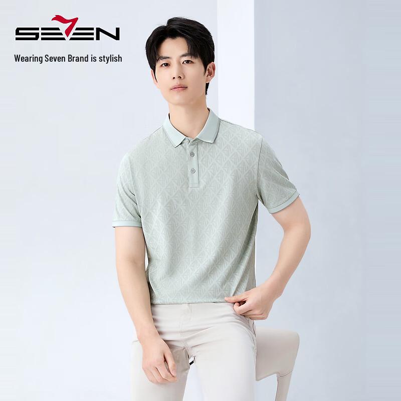 SEVEN Men s Cooling Short Sleeve Polo Shirt 2XL