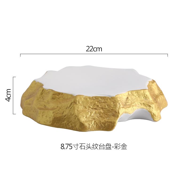 

Stone Patterned Ceramic Dining Plate Sushi Plate Sashimi Plates Fruit Dish Salad Bowl Dessert Bowl Steak Plates Pasta Dish золотой