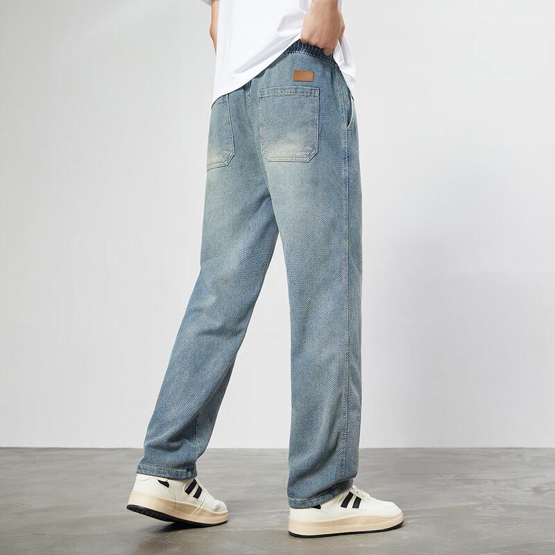 Paul Frank Men's Loose Straight Wide-Leg Denim Jeans