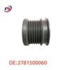 Compatible Mercedes W204/W212 Engine Tensioner Pulley 2781500060