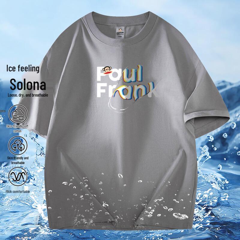 Футболка с коротким рукавом Paul Frank с принтом Sorona 3XL