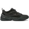 M2K Tekno Sequoia
