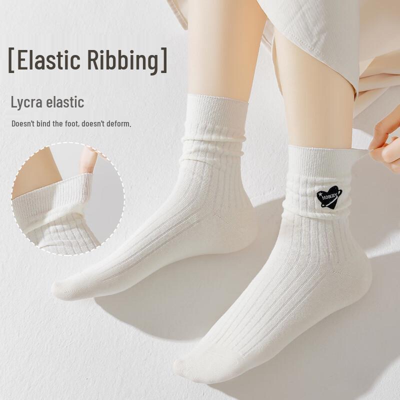 Women's 100% Cotton Antibacterial Mid-Tube Socks (5-6 Pairs)